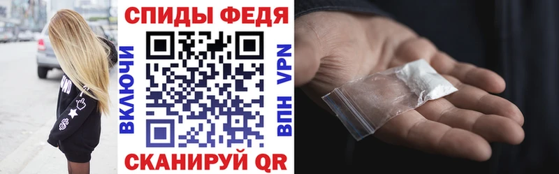 мега рабочий сайт  Кинешма  Amphetamine 98% 