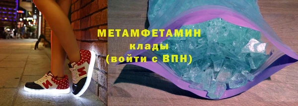 марки lsd Семилуки