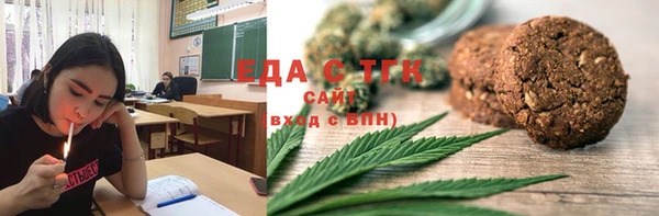 марки lsd Семилуки