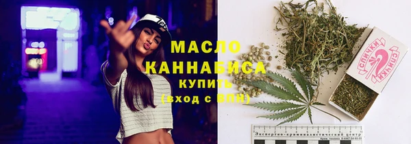 амфетамин Семикаракорск