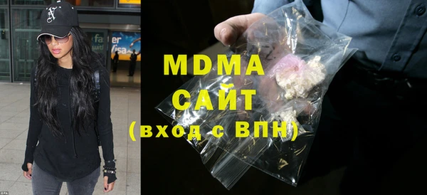 марки lsd Семилуки