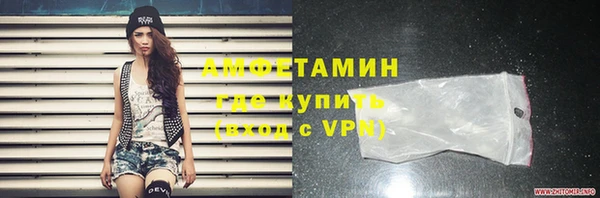 MDMA Ладушкин