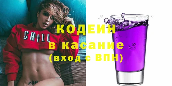 наркотики Козловка