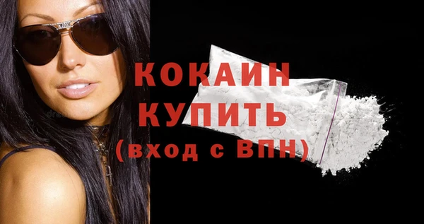 амфетамин Семёнов