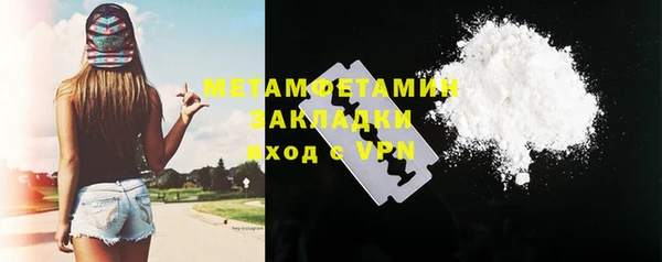 стаф Карпинск