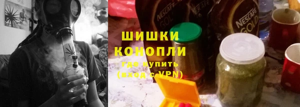 марки lsd Семилуки