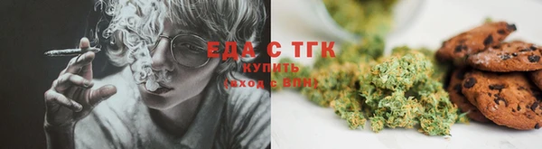 амфетамин Семикаракорск