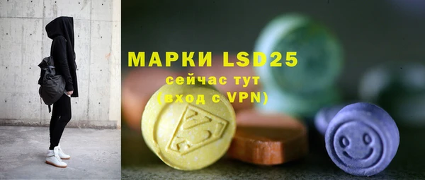 MDMA Premium VHQ Гатчина