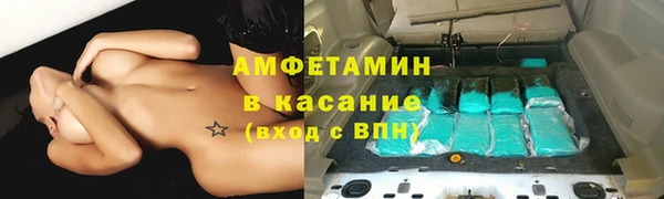 марки lsd Семилуки