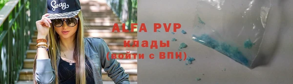 марки lsd Семилуки