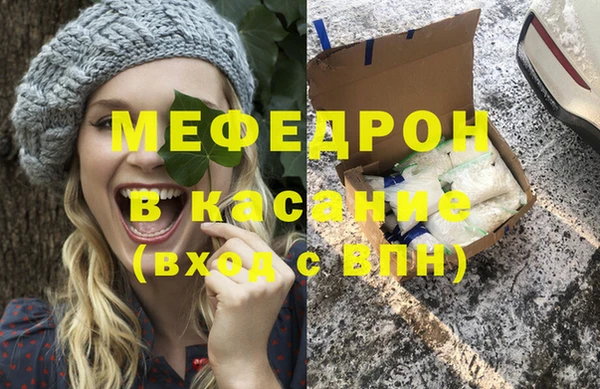 амфетамин Семикаракорск