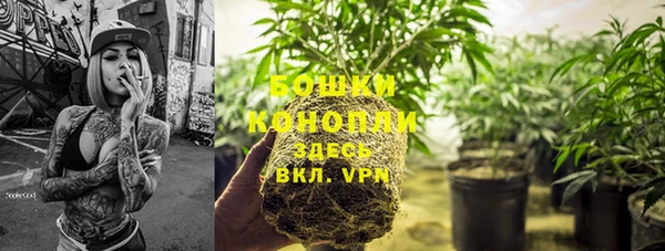 амфетамин Семикаракорск