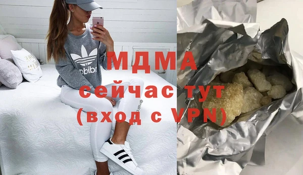 наркотики Козловка