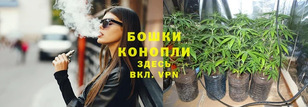 амфетамин Семёнов