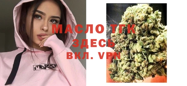 марки lsd Семилуки
