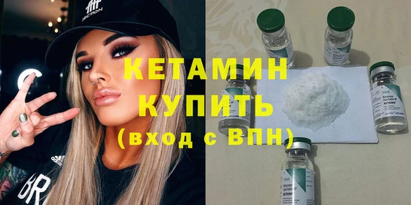 марки lsd Семилуки