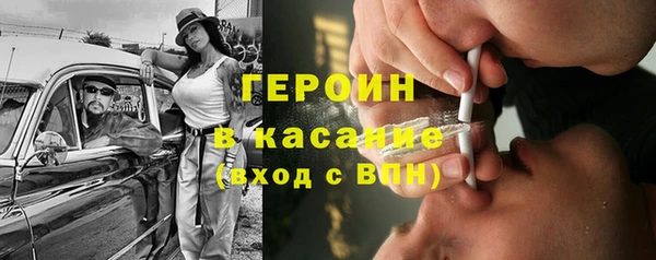 амфетамин Семикаракорск