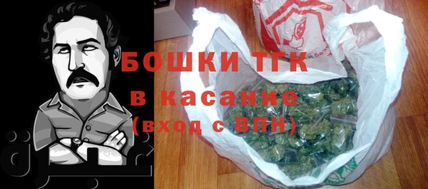 амфетамин Семикаракорск