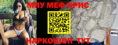 jwh Тара