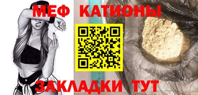 бошки Тверь