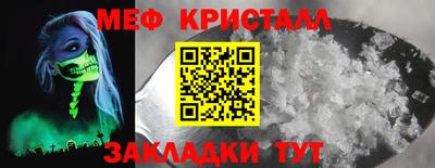 jwh Тара