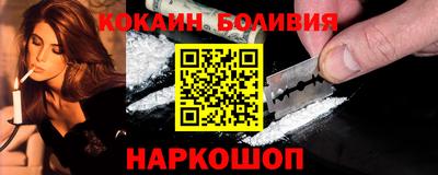 бошки Тверь
