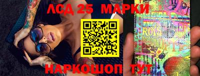 jwh Тара