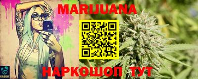 бошки Тверь