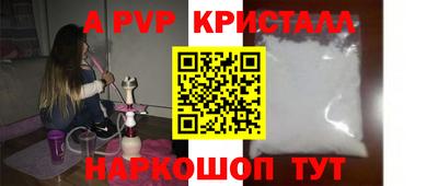 jwh Тара