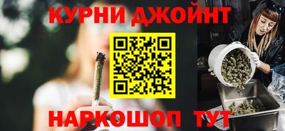 jwh Тара