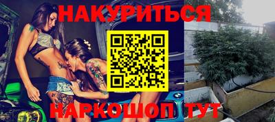 бошки Тверь