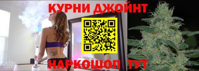 бошки Тверь