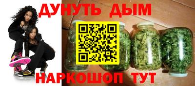 амф Татарск