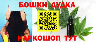 jwh Тара