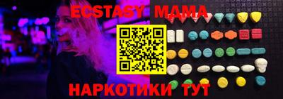бошки Тверь