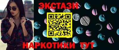 бошки Тверь