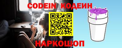 бошки Тверь