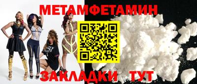 бошки Тверь