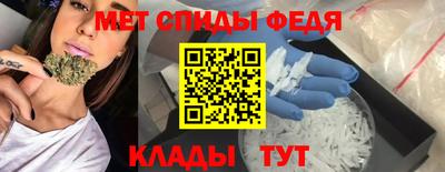бошки Тверь