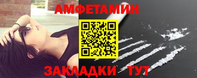 jwh Тара