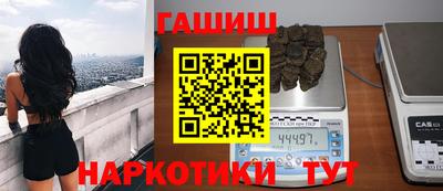 бошки Тверь