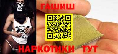 бошки Тверь